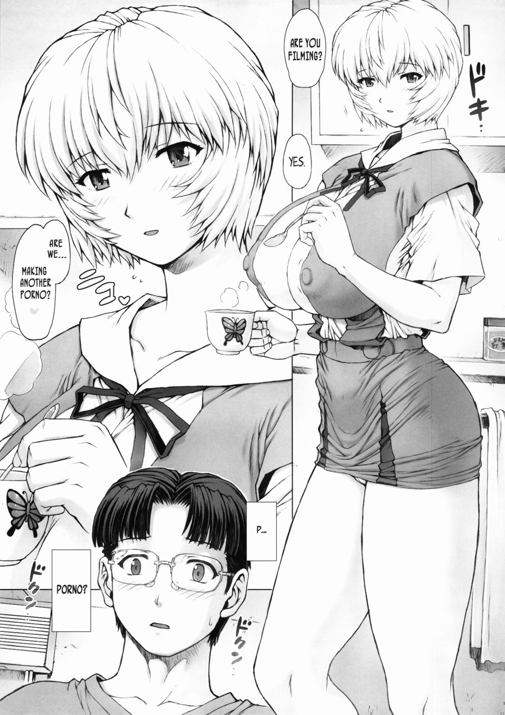 Hentai Manga Comic-v22m-Ayanami Dai 5 Kai-Read-12